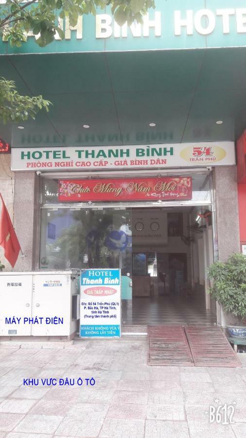 Hotel Thanh Binh 2 Ha Tinh Bagian luar foto